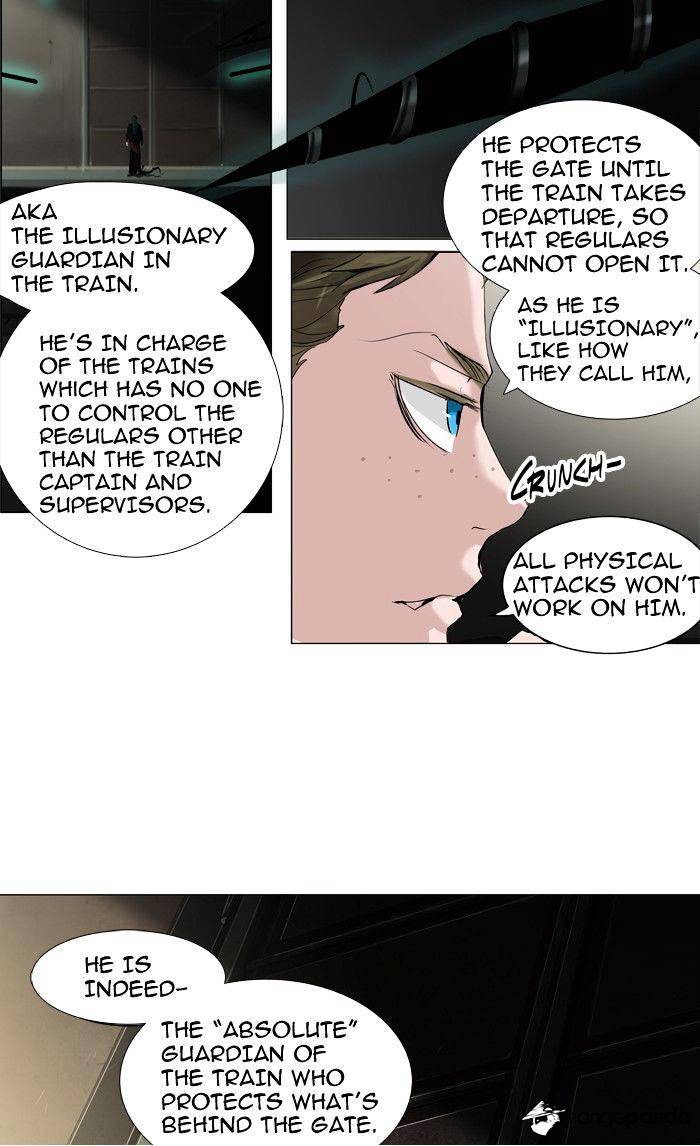 Tower of God, Chapter 211 image 21